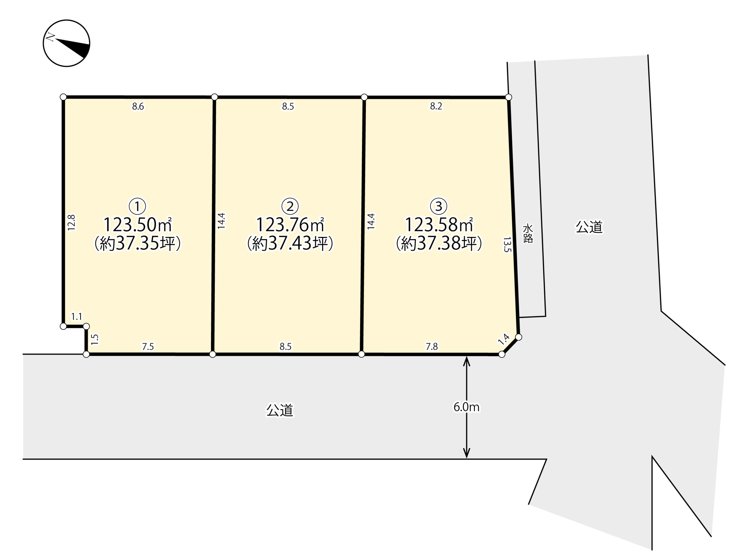 モンレーヴ高田【3区画】